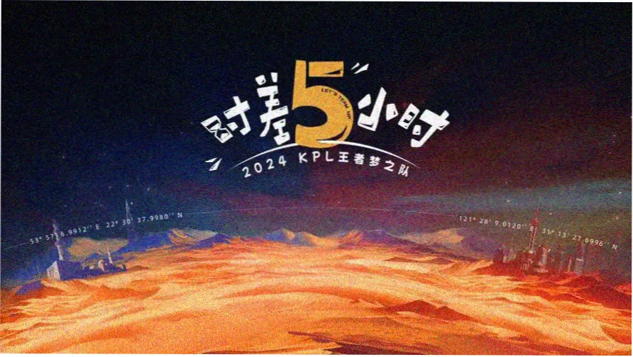9d影院设备安装现场与动感座椅排列